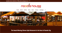 Desktop Screenshot of noodlehouse-mitchell.com.au